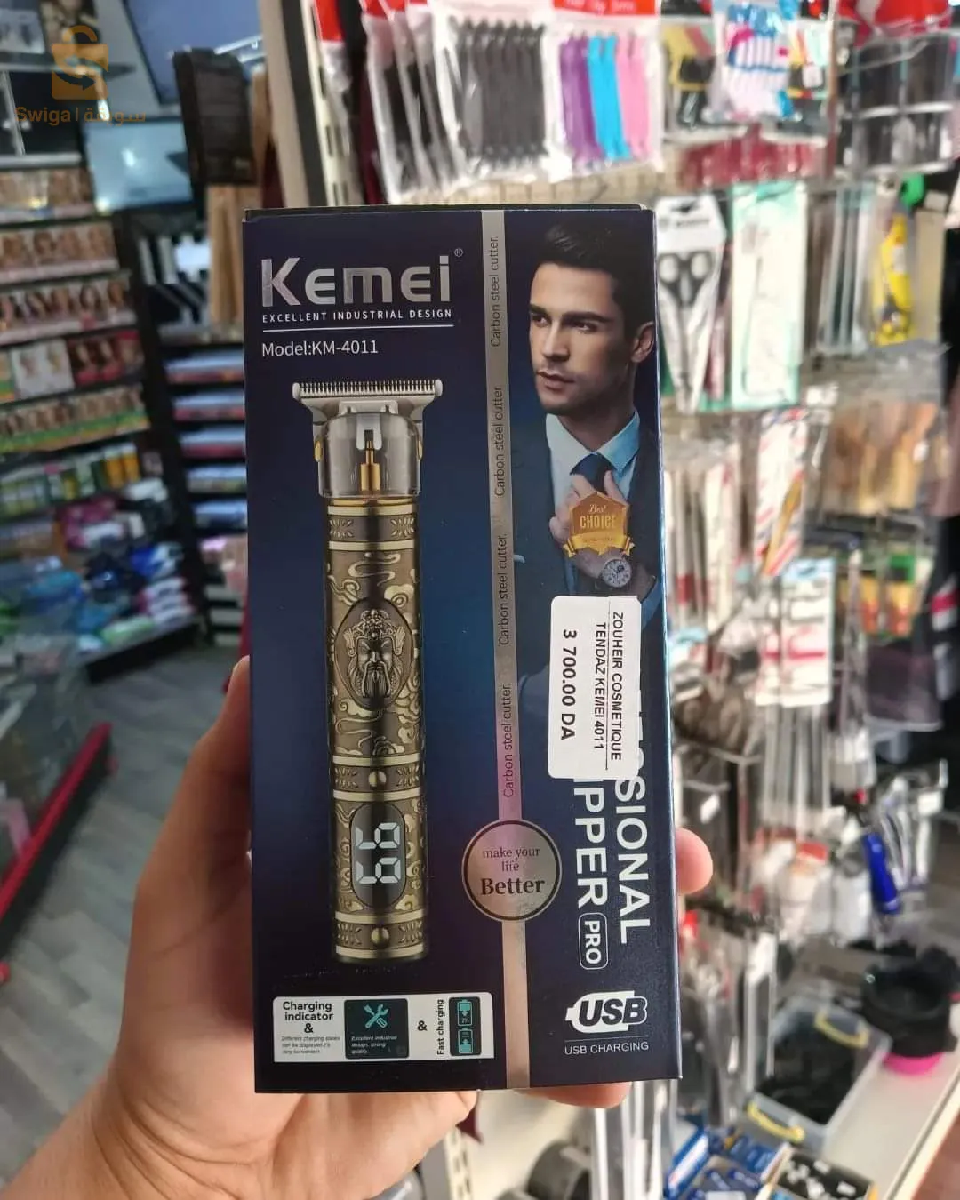 KEMEI