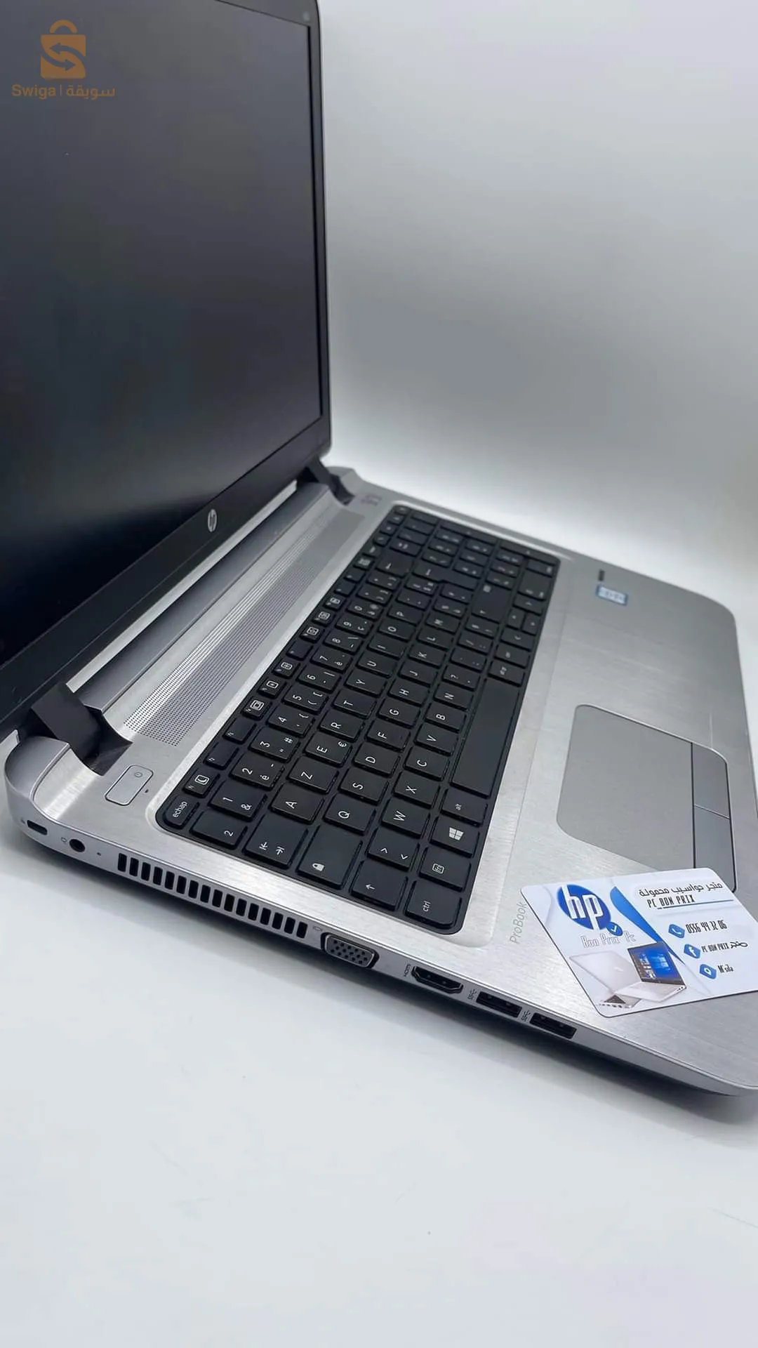 probook HP