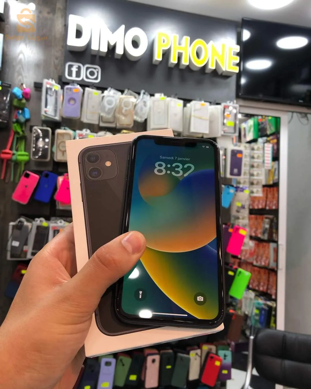 iPhone 11