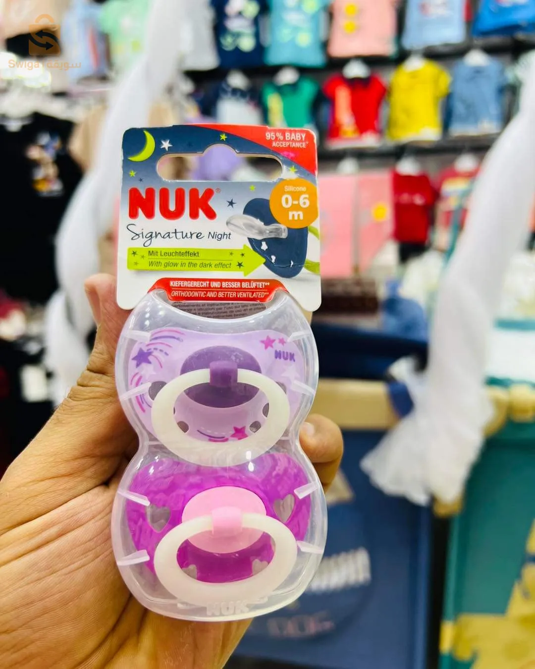 sucettes pour enfants