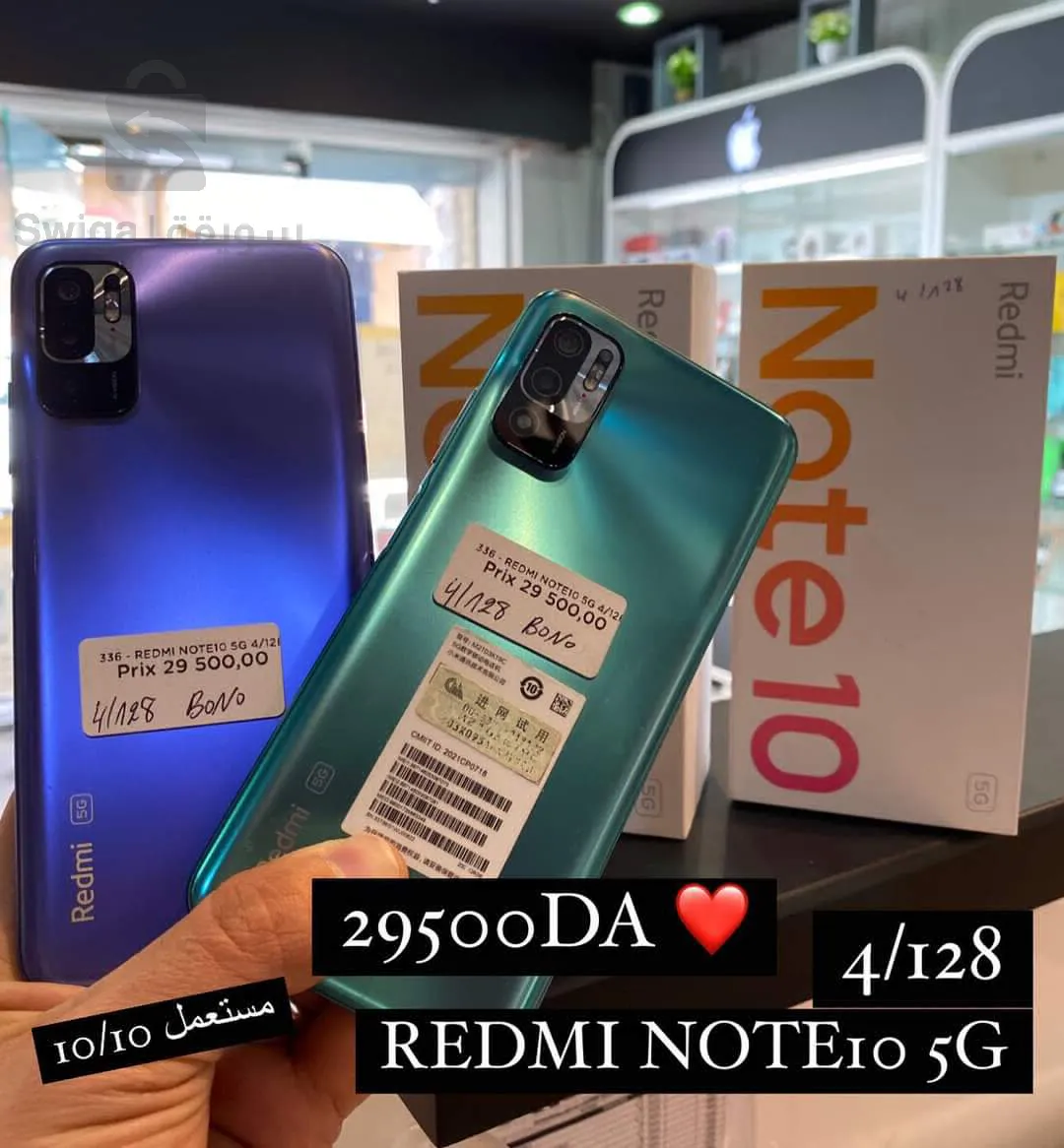 REDMI NOTE10 5G