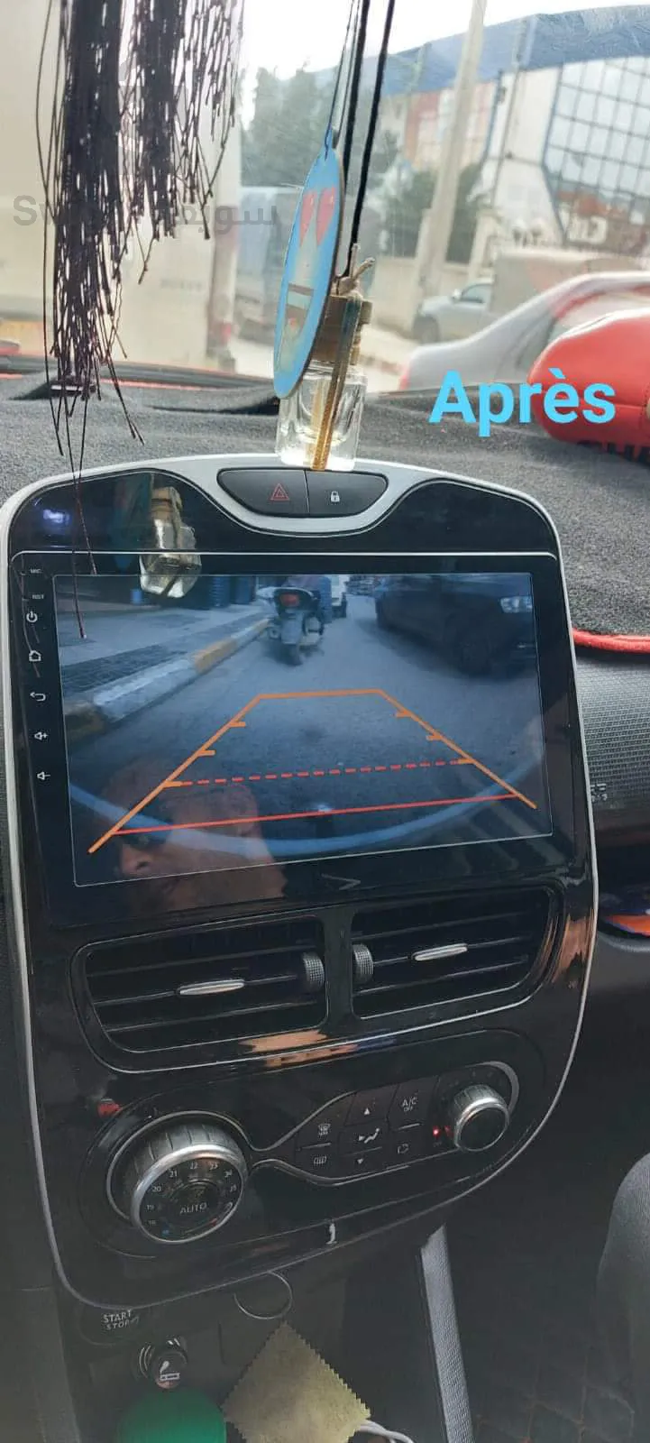 دي في دي أندرويد كليو 4