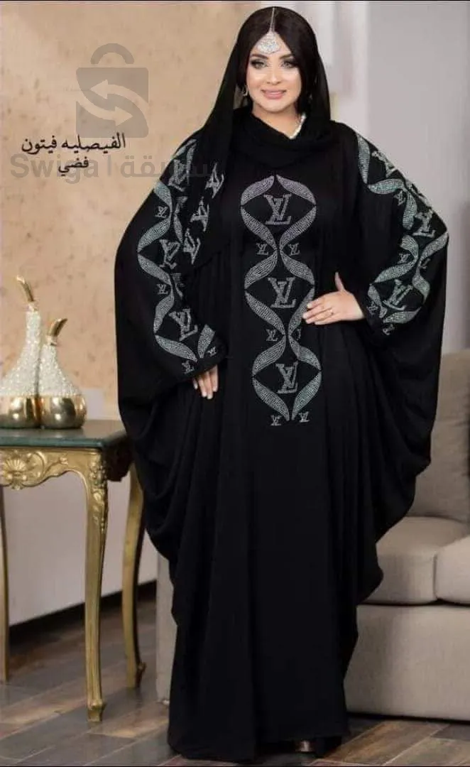 Abaya