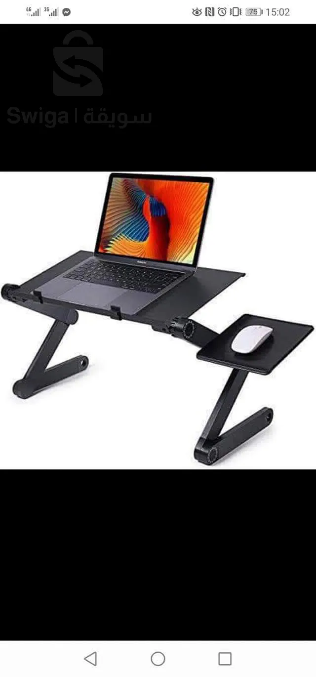 طاولة لابتوب