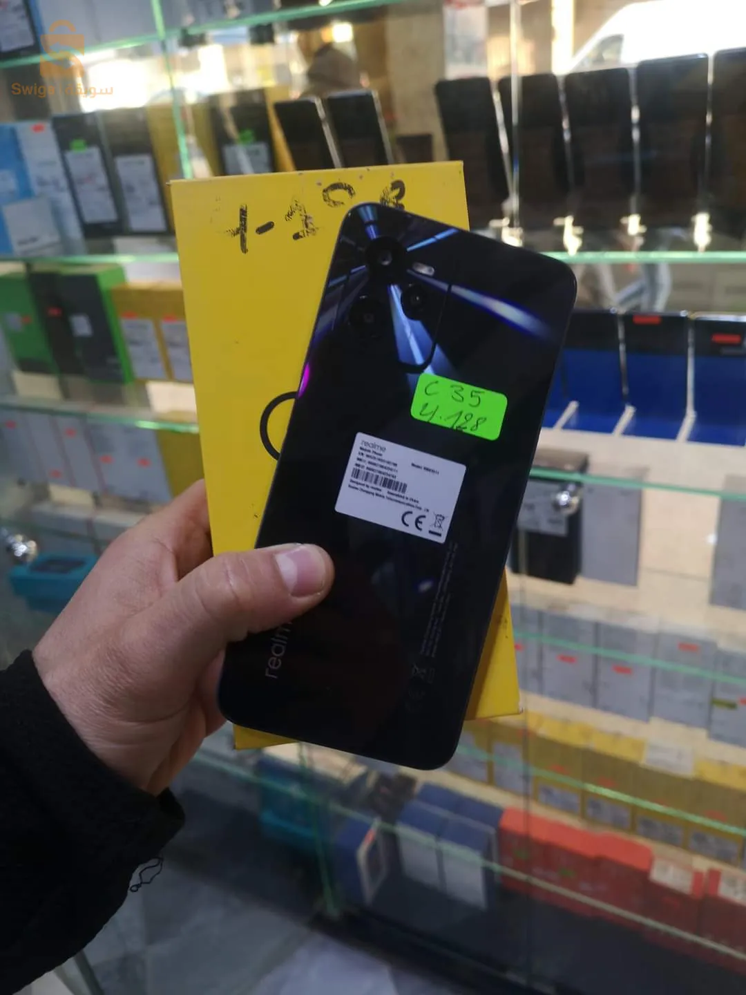 Realmi c35