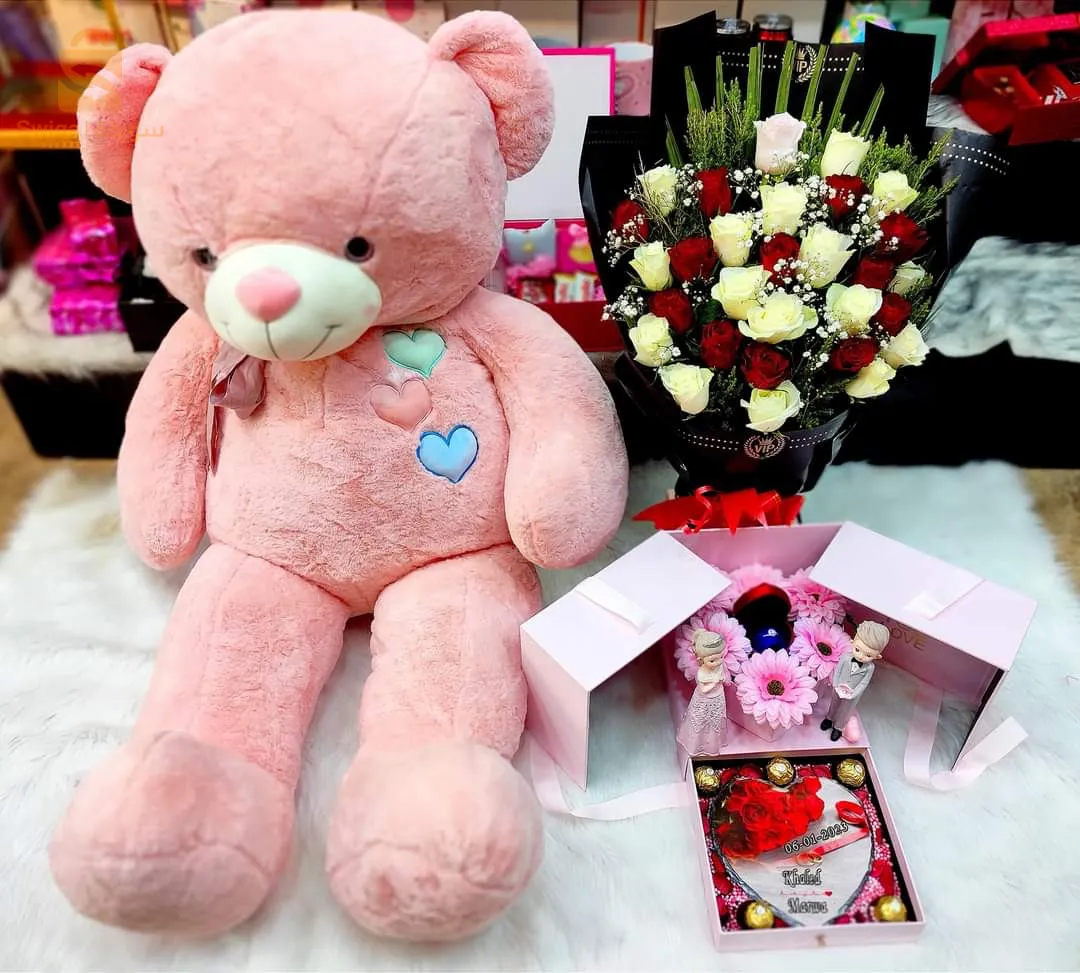 cadeau de fiançailles