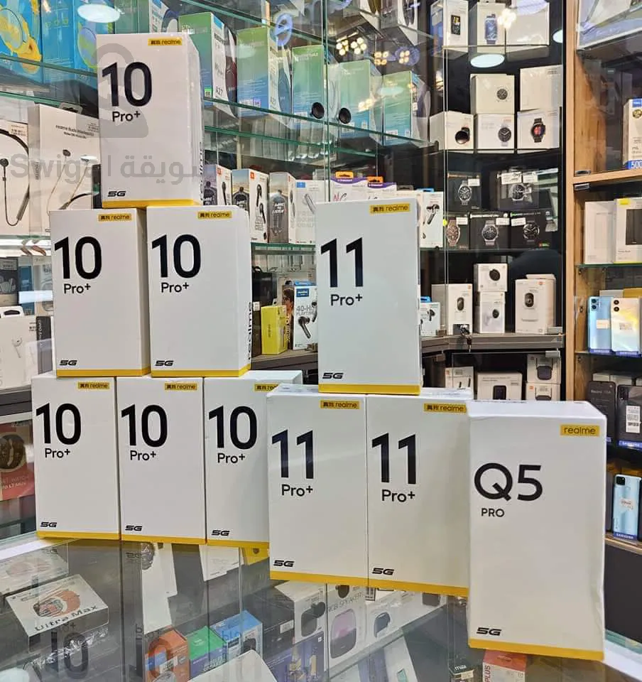 Realme 11 Pro+