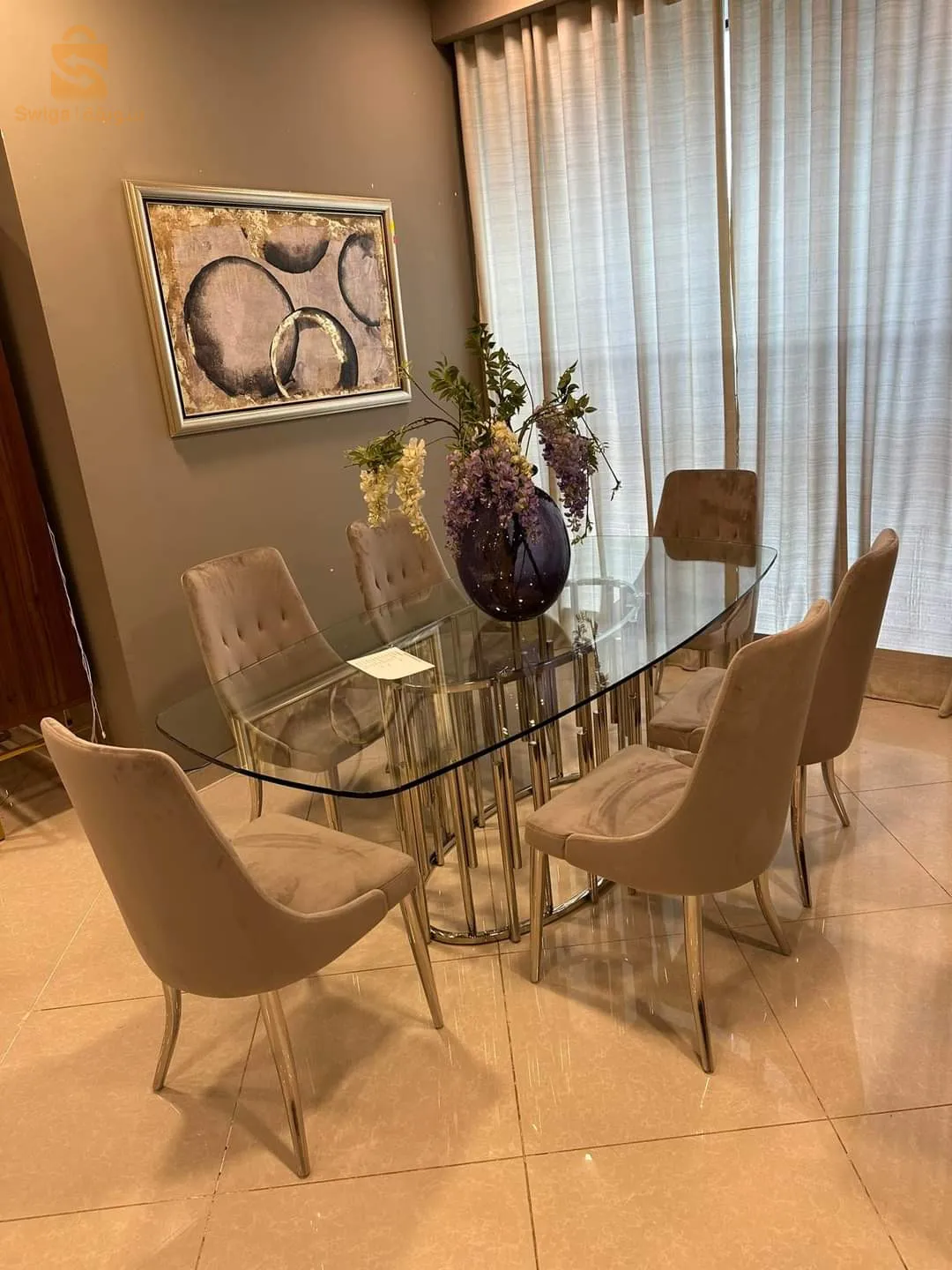 table a manger