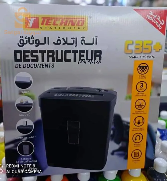 Paper shredding machine