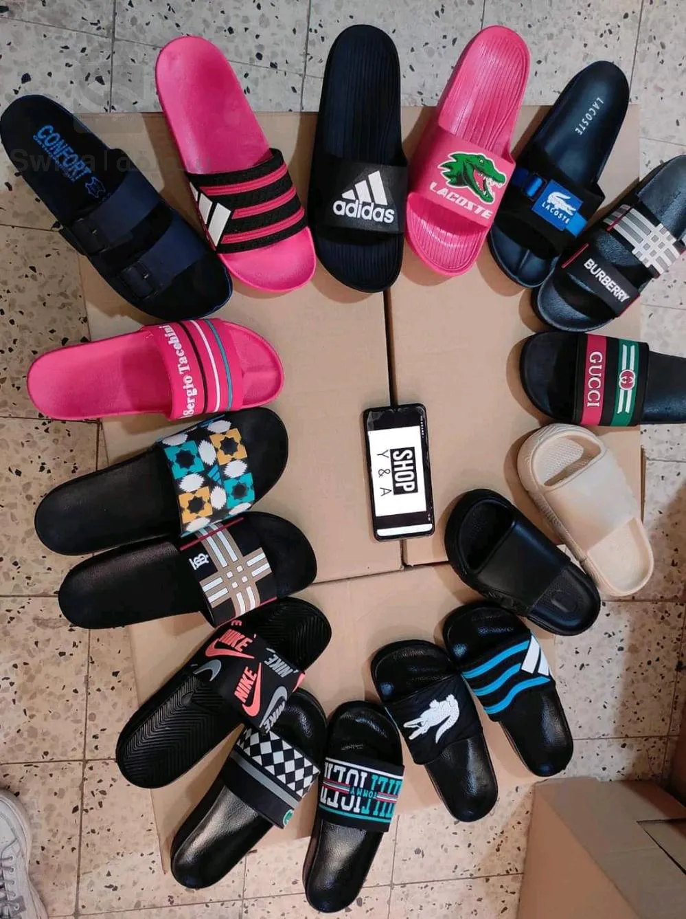 حذاء