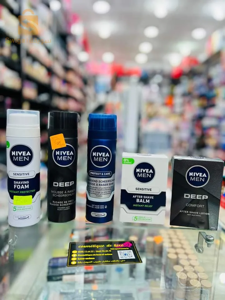 nivea product