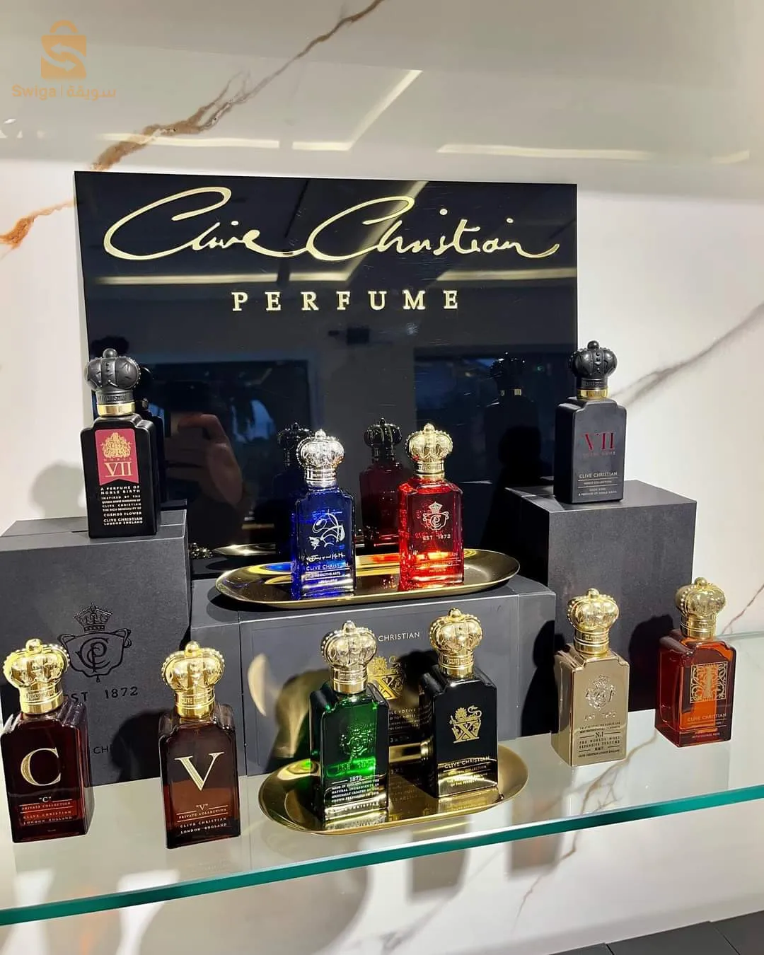 parfums