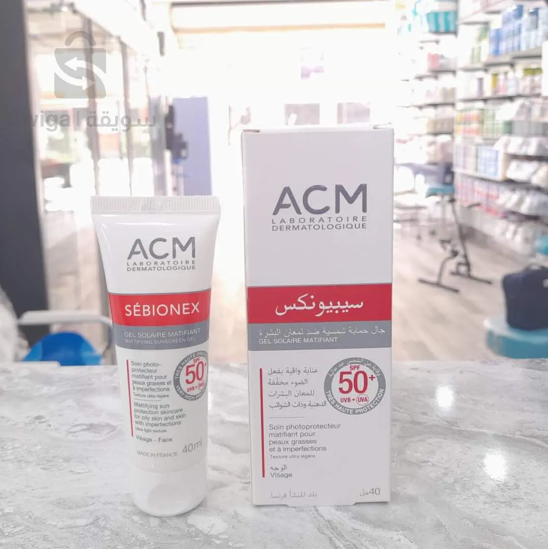 sunscreen ggl