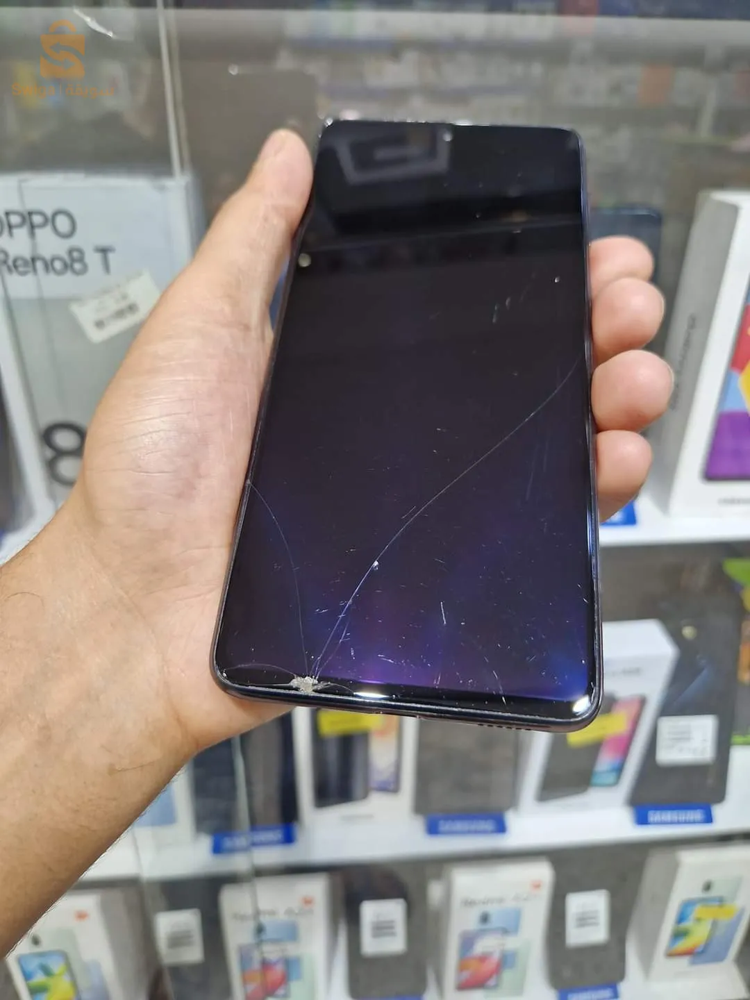 Samsung M53 5G