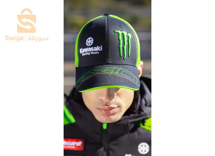 Adult cap WSBK 2023 Kawasaki