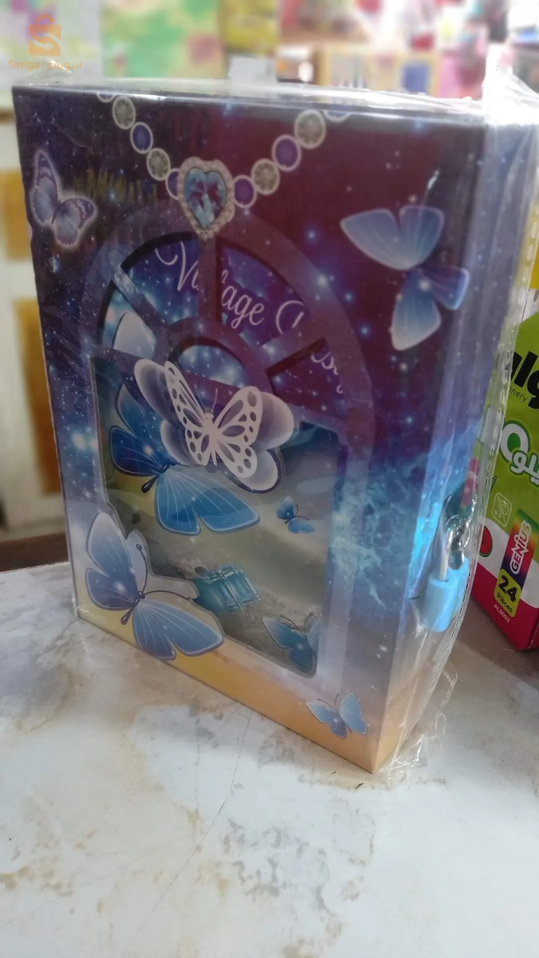 Remarque pour les enfants