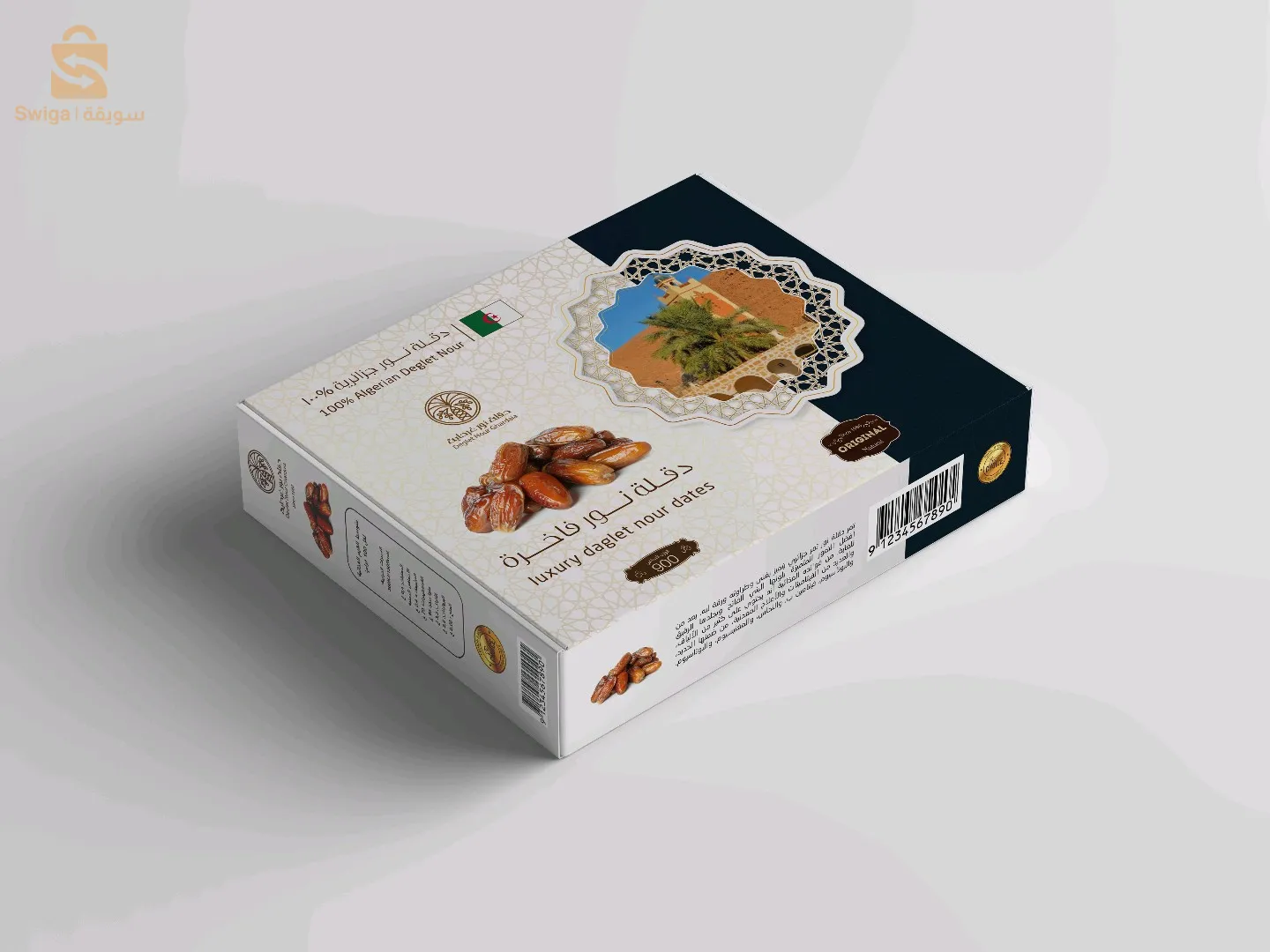 conception des logos