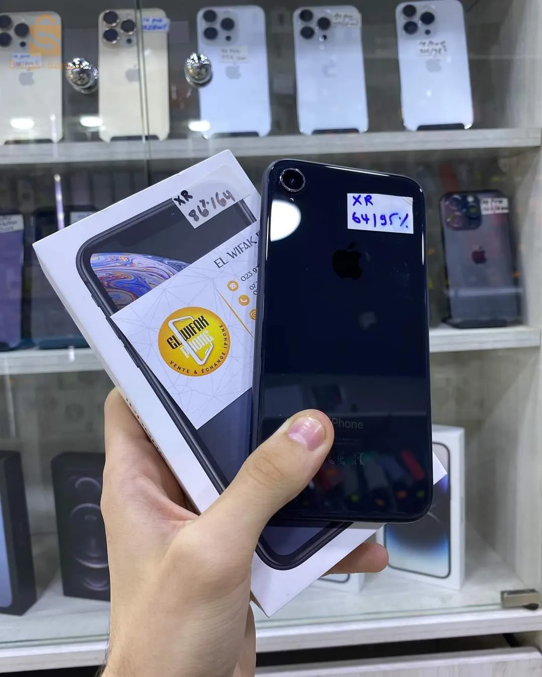 iphone XR
