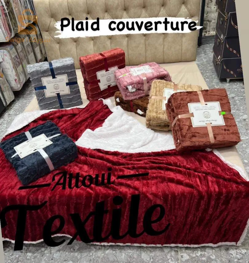 بلاد كورفولي