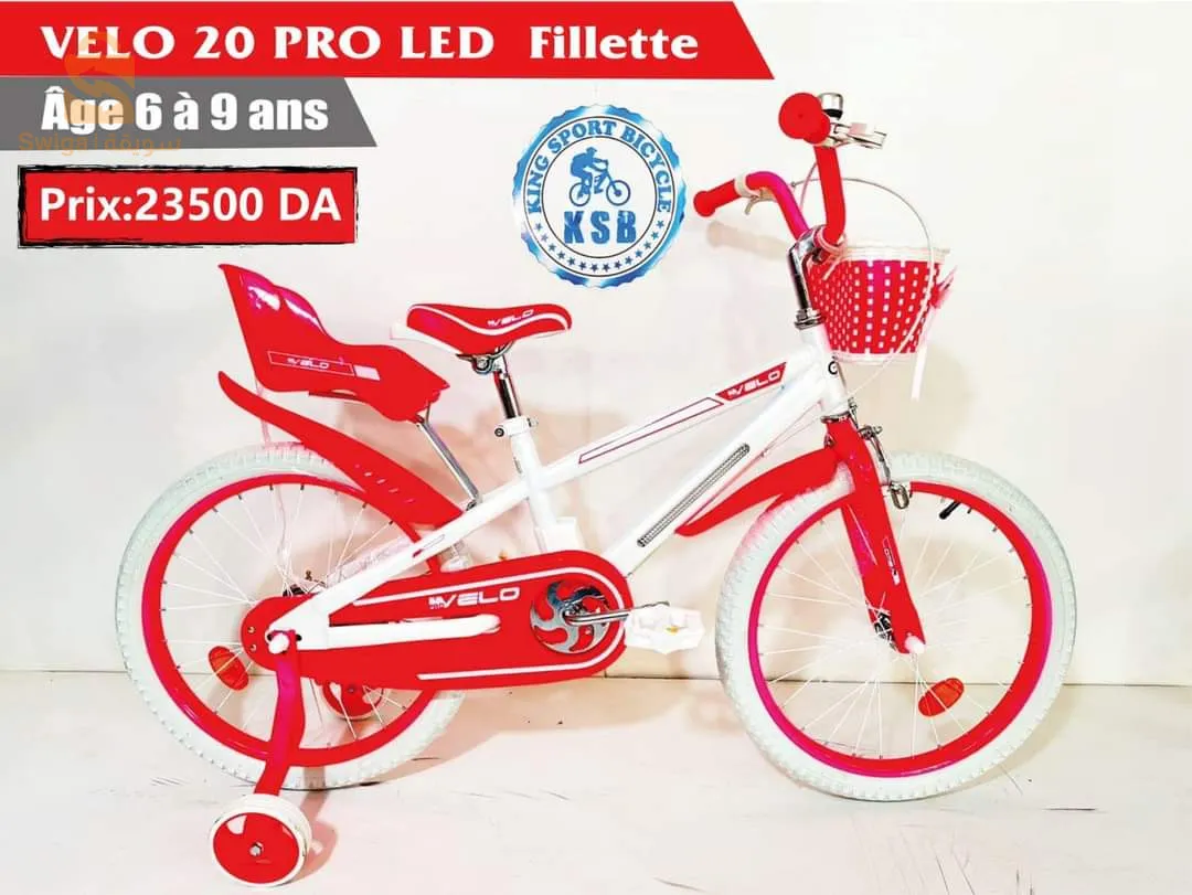Vélos pour enfants