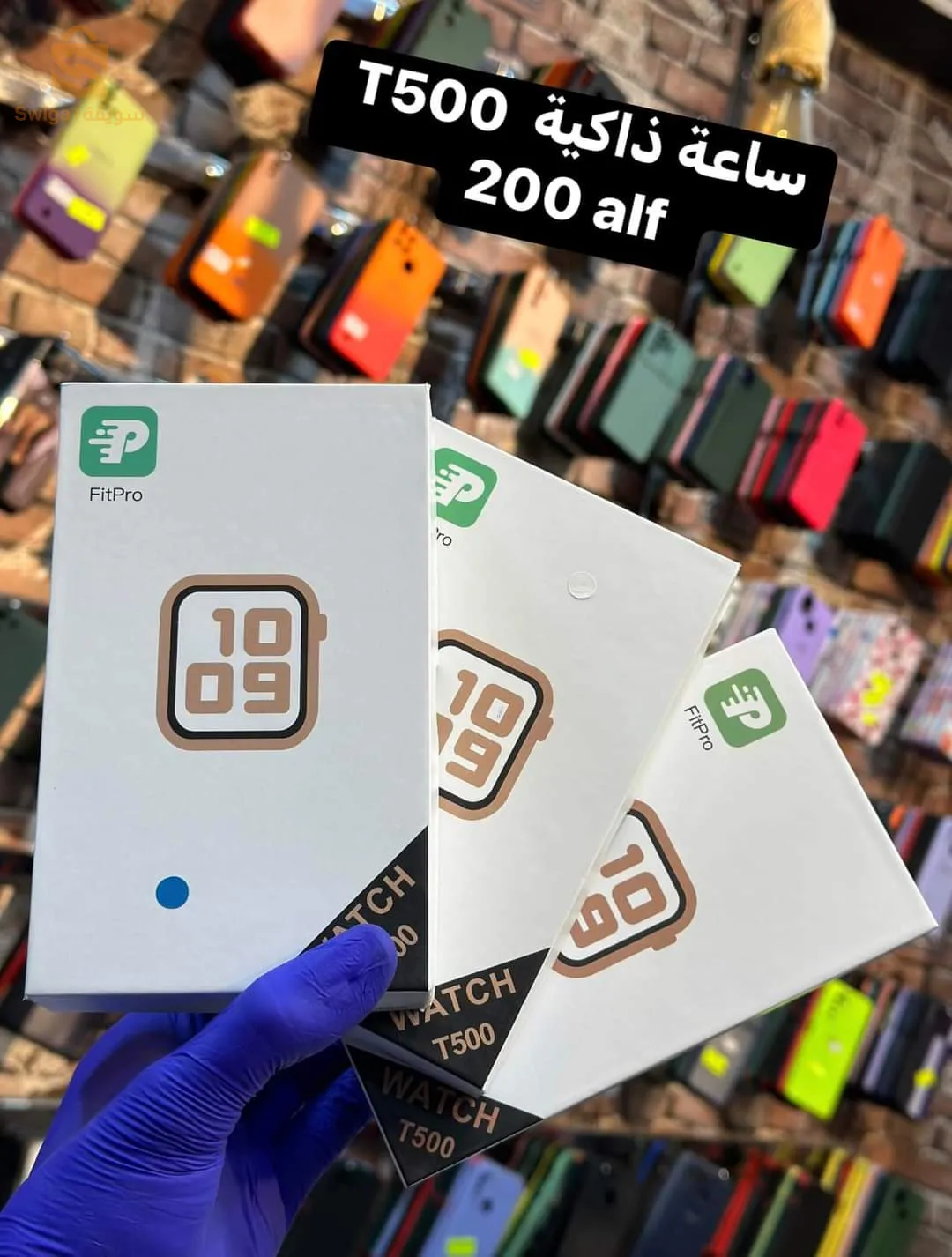 ساعة ذكية T500