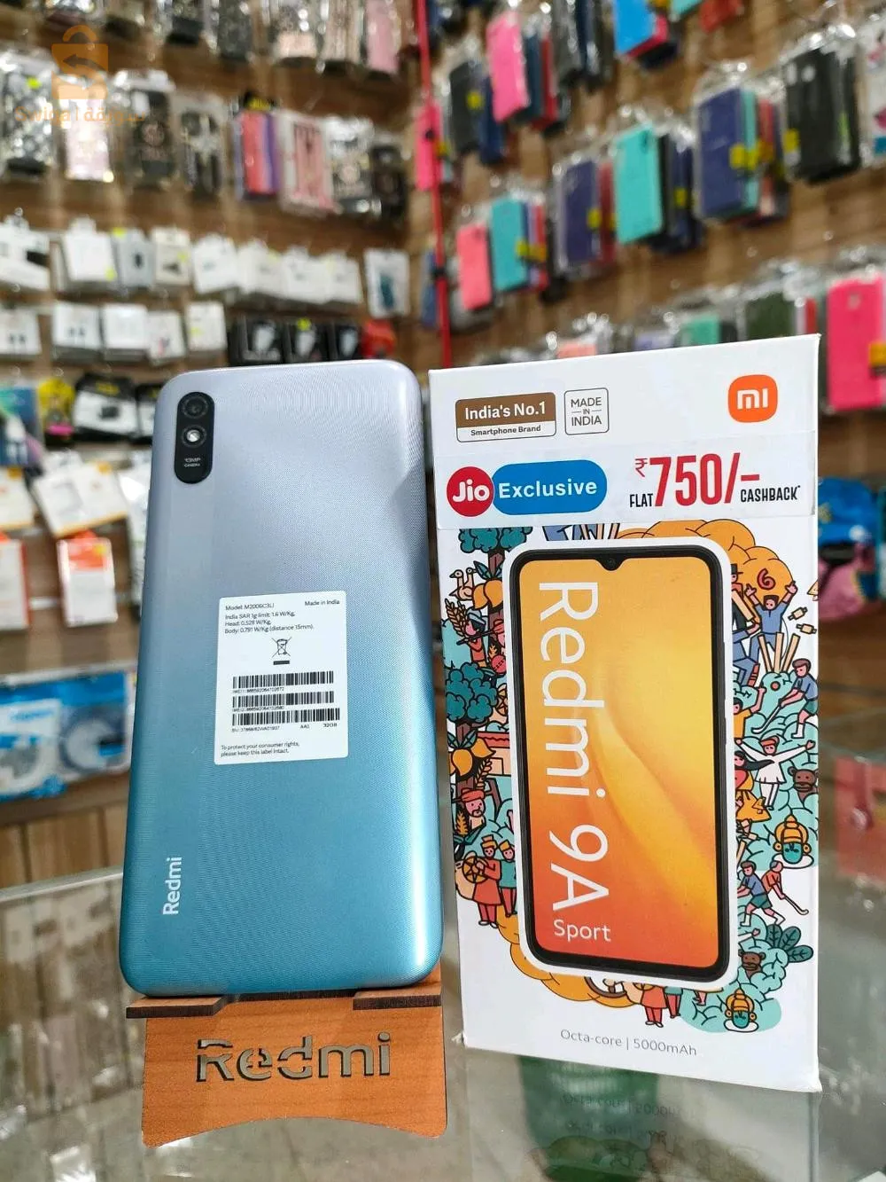 Redmi 9A