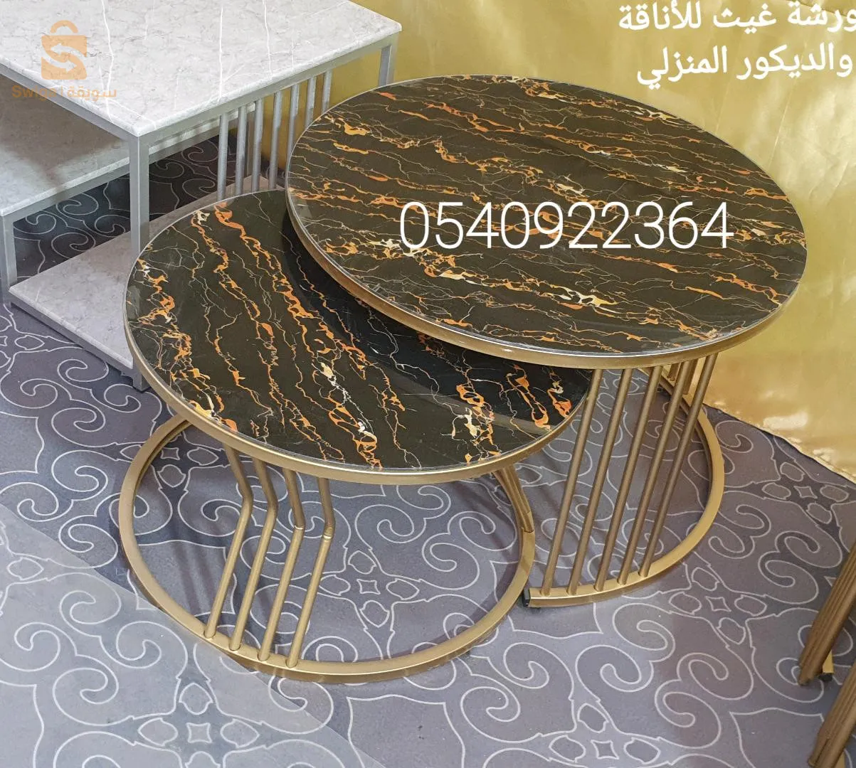 طابل باز  2بياس
