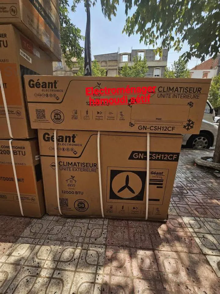 Climatiseurs 12000 BTu :
-Géant 12000btu inverter ☑️