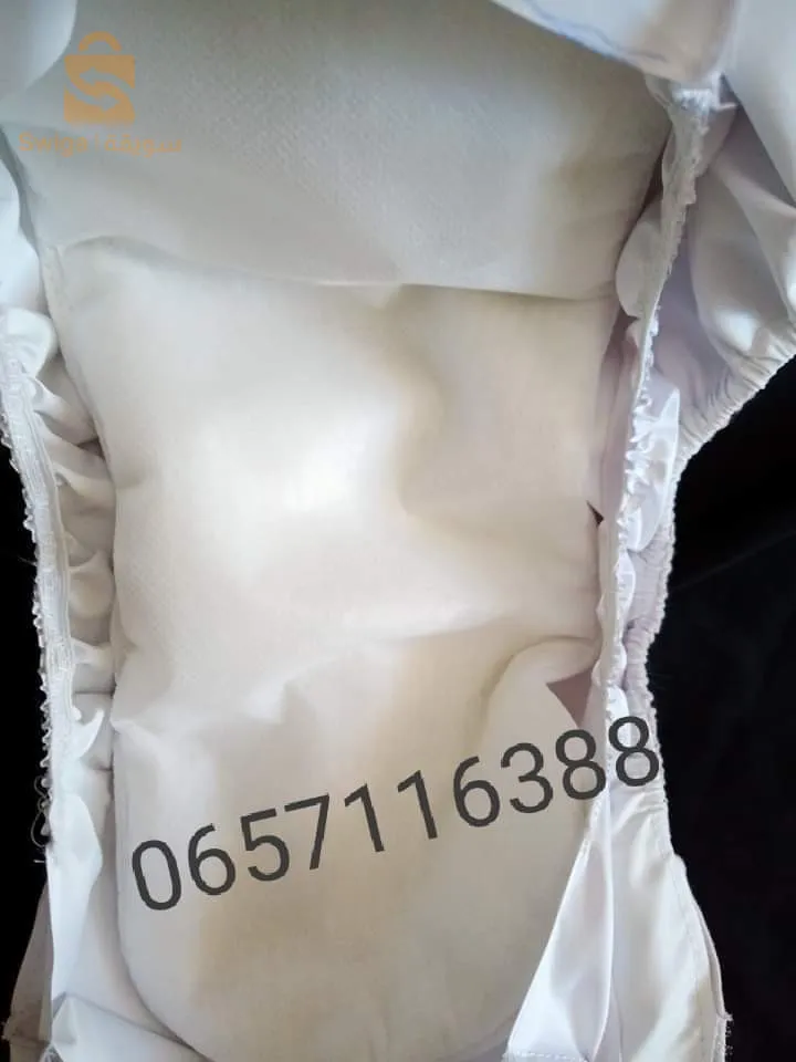 couches lavables avec bendellte