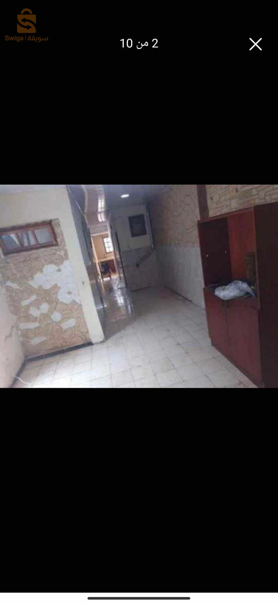 حي مويلحة