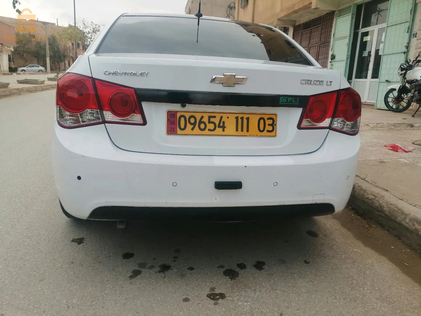 افلو الأغواط
