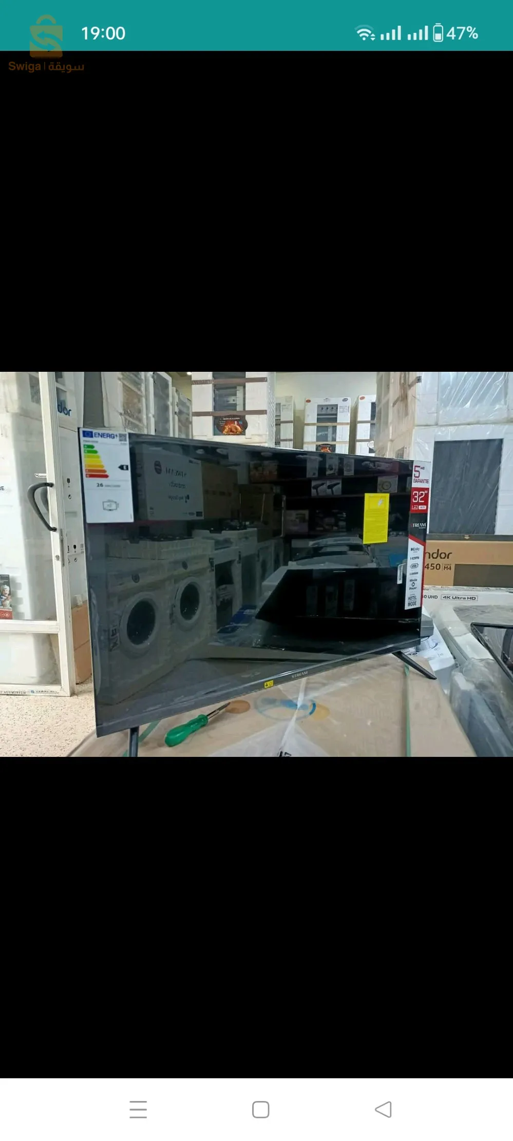 Tv Stream 32 pouce S32D10