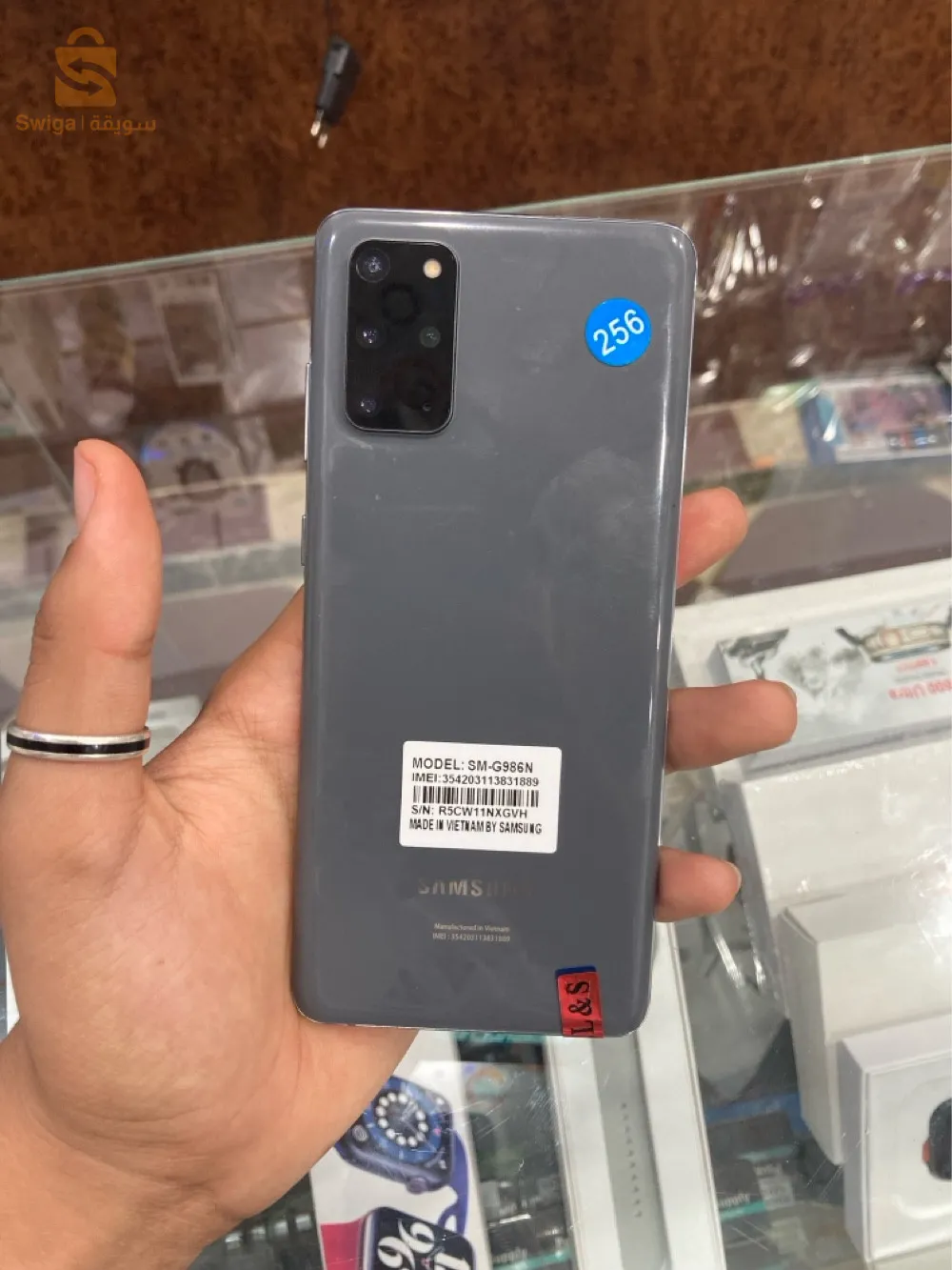 samsung s20+ 5g سومة شابة 12/256