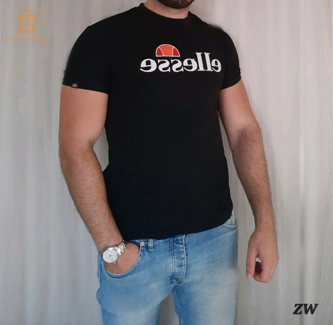 buy 1 = 2000da 
buy 2 =3800da + free delivery
delivery available for all cities