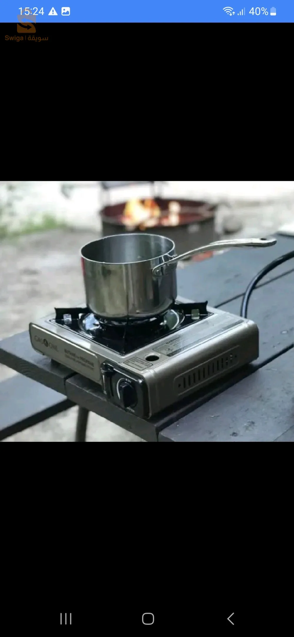 موقد الغاز المحمول +2 قارورات غاز