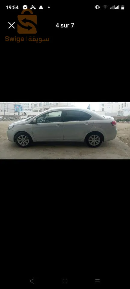 Great Wall C30 2011
