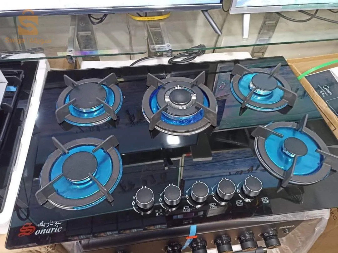 plaque de cuisson 4 feux Vitrocéramique