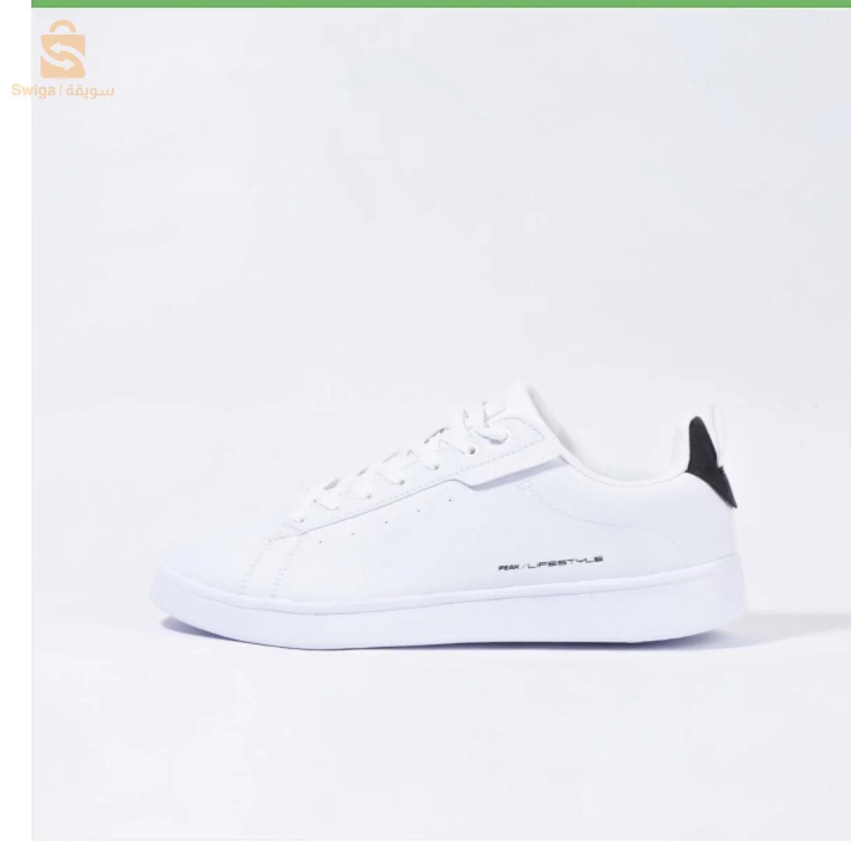 Shoes for men and women