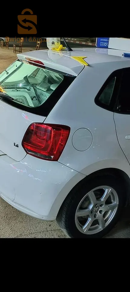 polo