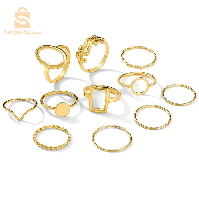 مجموعة خواتم