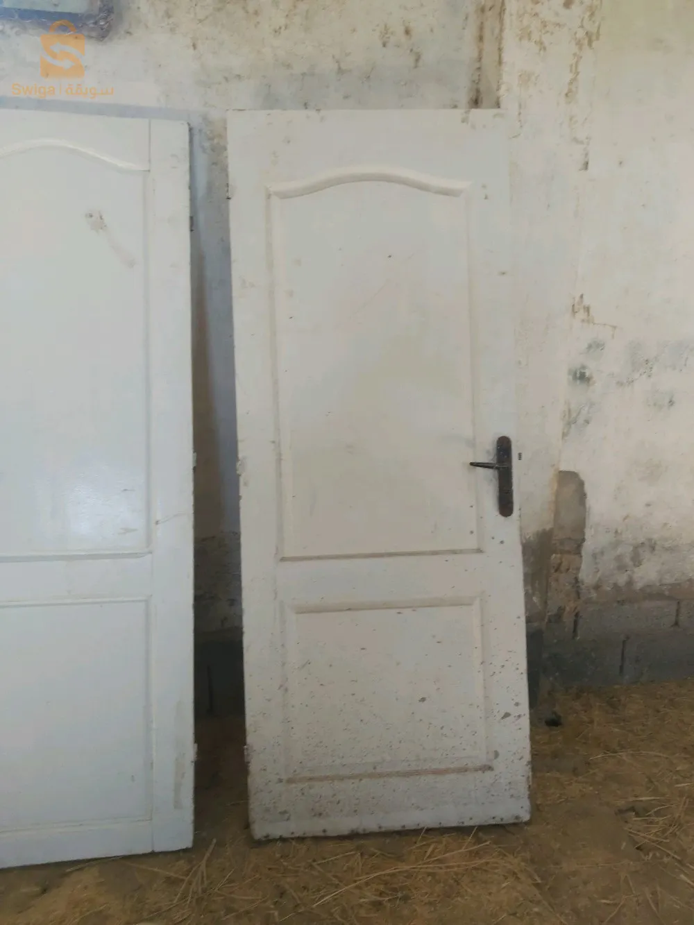 مجموعة من المستلزمات المنزلية