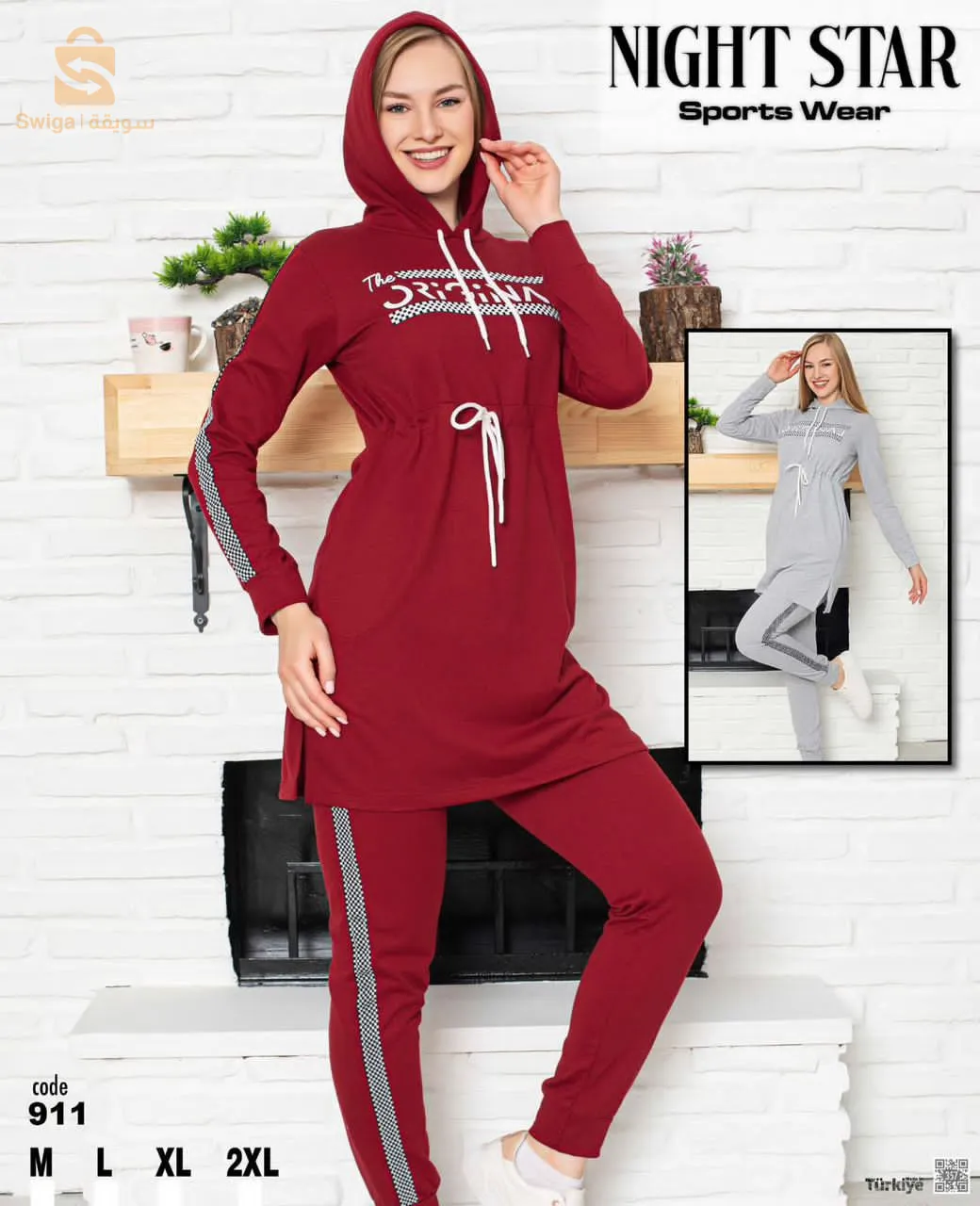 المحل في المركز التجاري القدس السلام برج منايل بومرداس