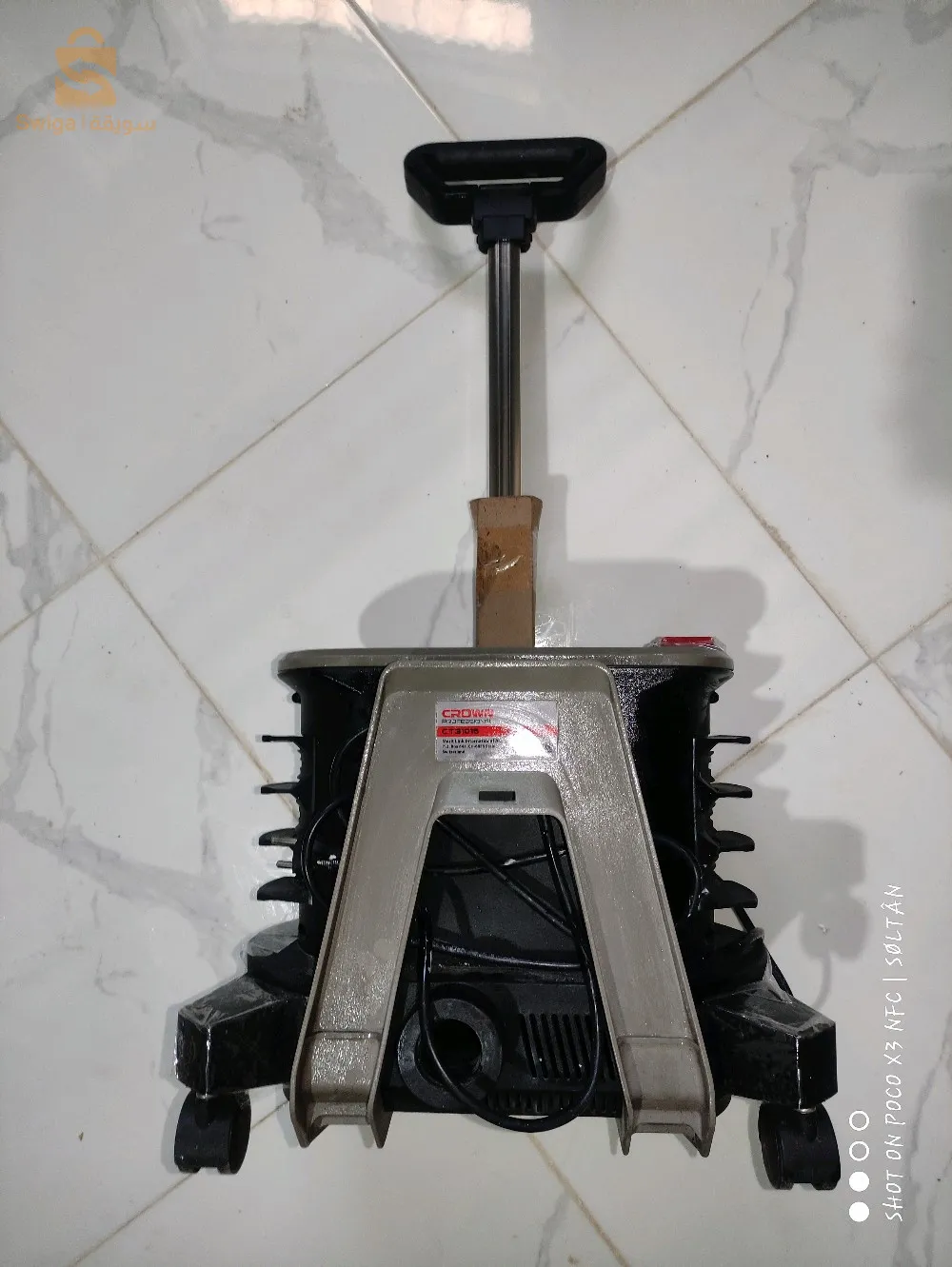 كومبريسور طلاء كراون