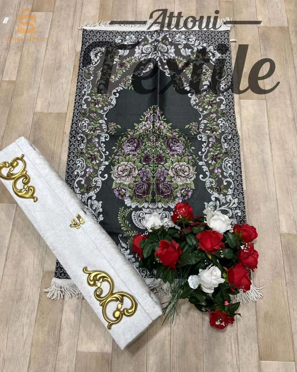 Tapis de couverture
