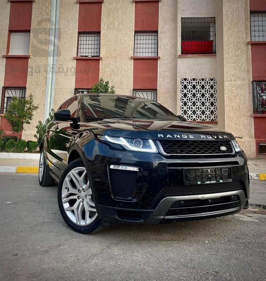 Range Rover Evoque
