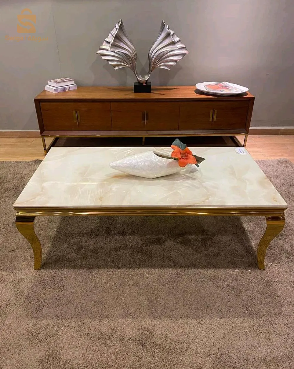 Living room furniture