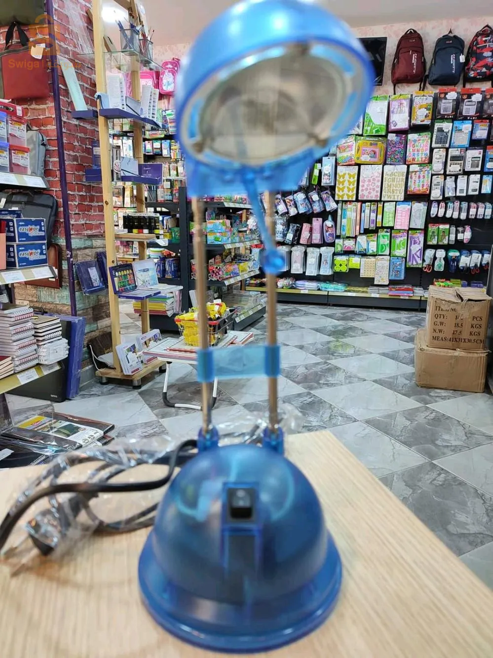 مصباح مكتب