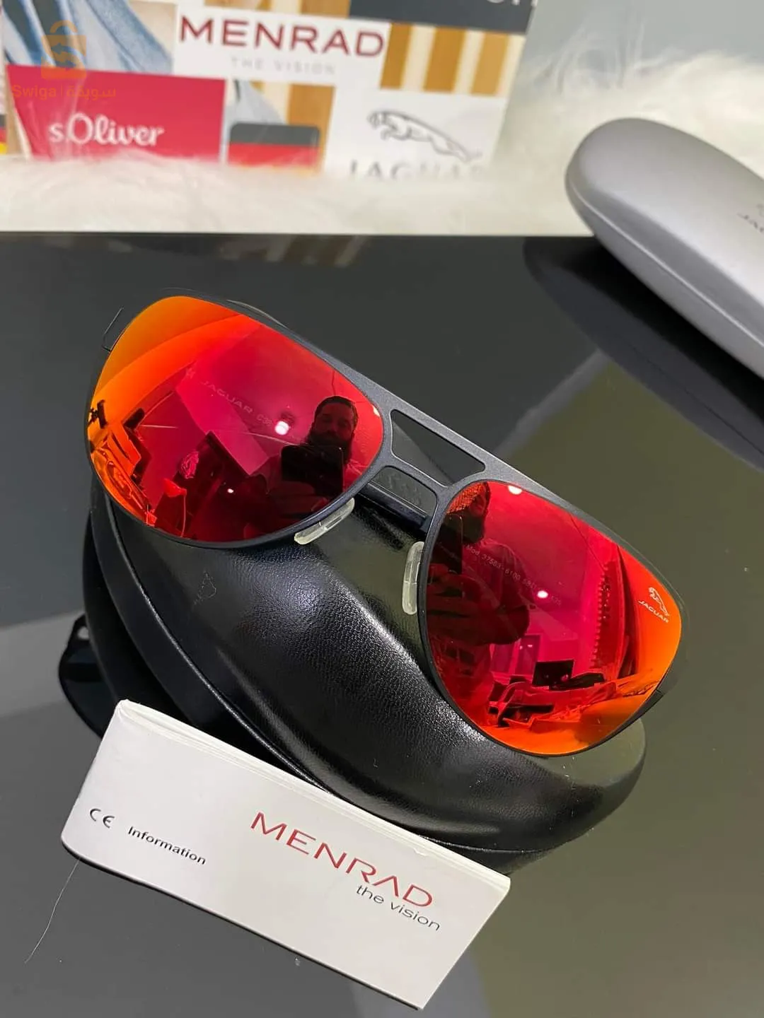 نظارات شمسية