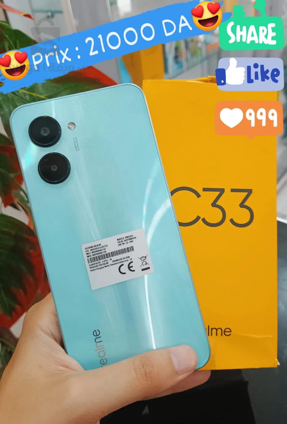 realme c33