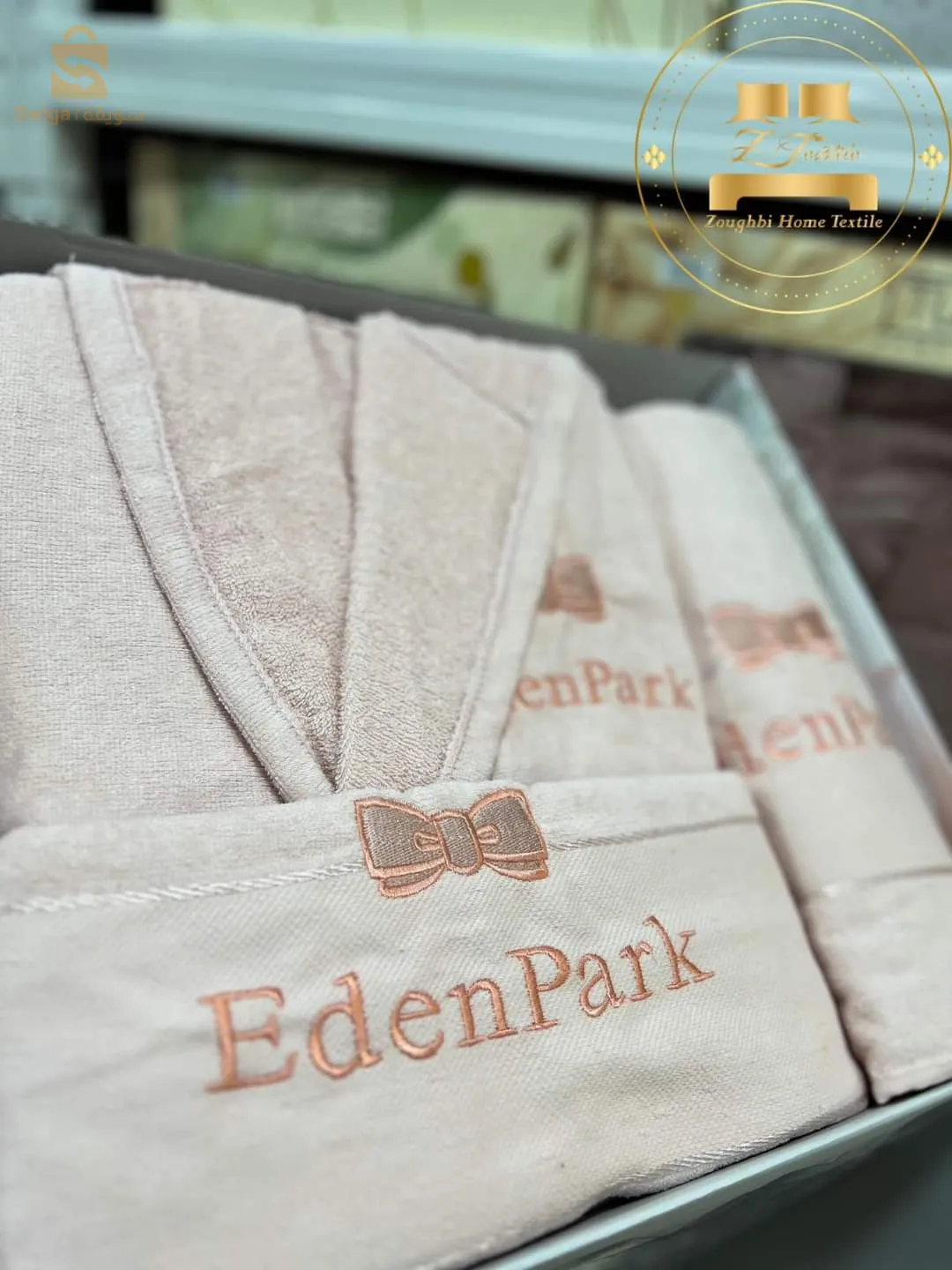 رداء حمام 3 قطع